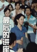 绿巨人安卓香蕉榴莲秋葵丝瓜下载