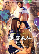 富二代官网app下载安装