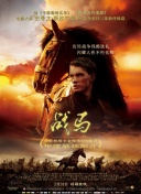 少妇高潮喷水白浆