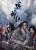 等不及了在车上就C
