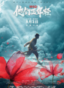 老板办公室系列辣文