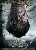 杏花直播完整版app下载