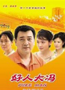 天美传媒app下载汅免费下载