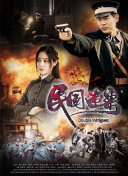 日本tvvivodes欧美