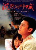 忘羡开车失禁
