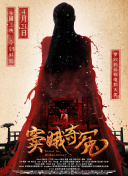 十八禁漫画大全无遮挡