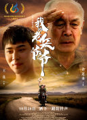 工口 里番 全彩 无码