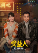 果冻传媒免费APP下载