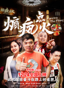 草莓樱桃丝瓜绿巨人秋葵榴莲app下载