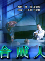 双学霸1v1双处h