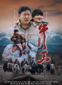 手机他趣直播apk安装包免费下载