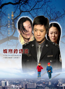 亚洲人成77777在线视频